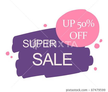 Abstract white web banner, business card, template SUPER SALE 50 percent - Vector 87479599