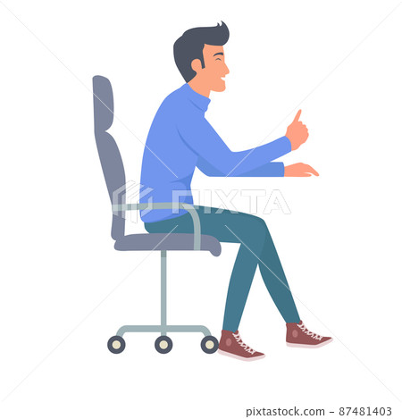 Man in Jeans and Blue T-Shirt Vector Illustration 87481403