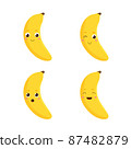 Cute banana character. 87482879
