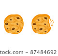 Set with bitten chocolate cookies vector 87484692