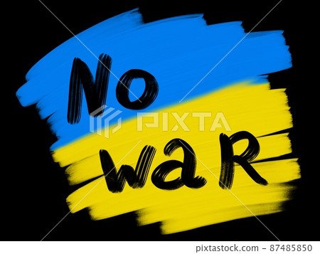 War of Ukraine and Russia. Ukraine flag and symbol of victory. Freedom and text no war War of Ukraine and Russia. Ukraine flag and symbol of victory. Freedom and text no war 87485850