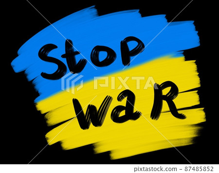 War of Ukraine and Russia. Ukraine flag and symbol of victory. Freedom and text no war War of Ukraine and Russia. Ukraine flag and symbol of victory. Freedom and text no war 87485852