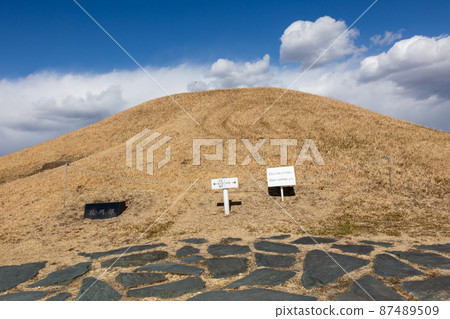 Wenjin Kannonama Kofun Wenjin Kannonama Kofun 87489509