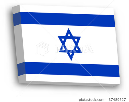 3D vector flag of Israel - Stock Illustration [87489527] - PIXTA