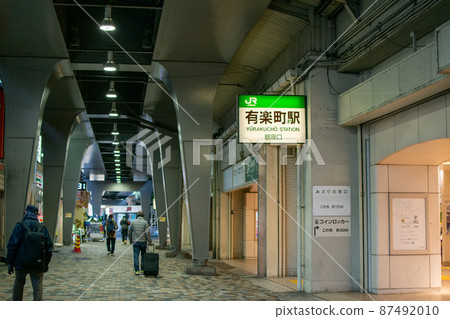 有樂町車站前/東京 有樂町車站前/東京 87492010