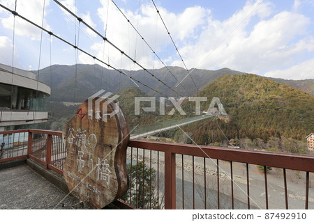 Suspension bridge in Tanze 87492910