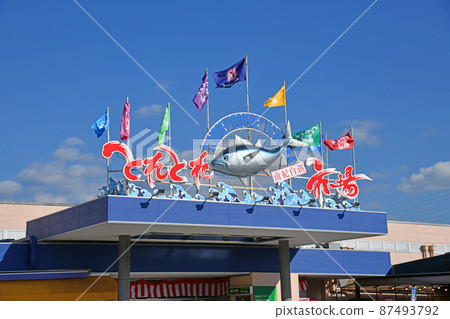 南紀白濱Toretore市場 87493792