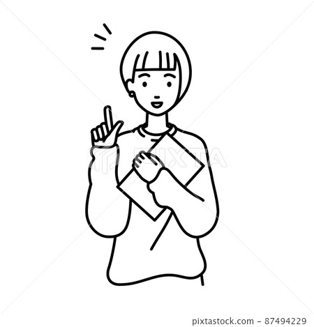 A remote-working woman who stood up and held a document in her hand A remote-working woman who stood up and held a document in her hand 87494229