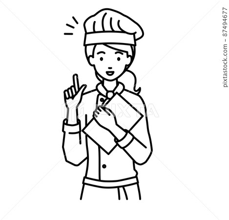 A cook woman who stood up and held a document in her hand and had some inspiration 87494677
