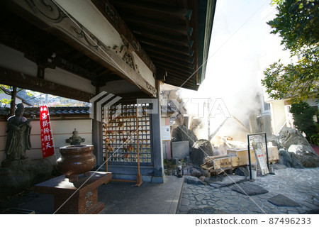 Hot water Benzaiten 87496233