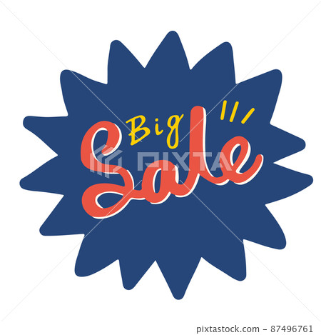 Sale sticker style illustration 87496761