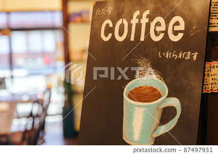 Signboard drawn with chalk art 87497931