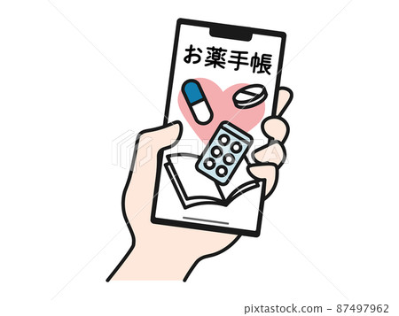 電子醫學筆記本 醫學筆記本 左手拿著智能手機顯示和確認應用程序的插圖顏色 87497962