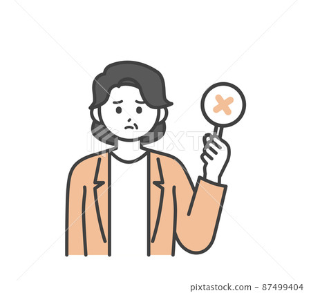 Illustration material where a female employee holds a tag Illustration material where a female employee holds a tag 87499404