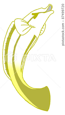 Happy Honsome Wake Bella (yellow) Happy Honsome Wake Bella (yellow) 87499720