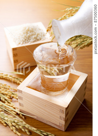Sake Masu 87500360