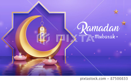Islamic holiday holy concept banner 87500833