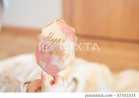 生日圖片素材 生日圖片素材 87501835