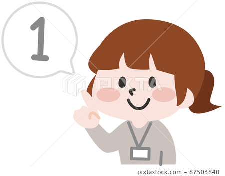 Female staff in plain clothes counting 87503840