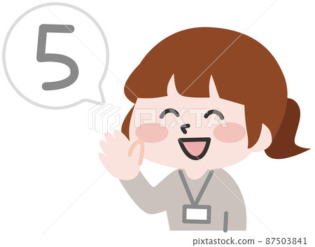 Female staff in plain clothes counting 87503841