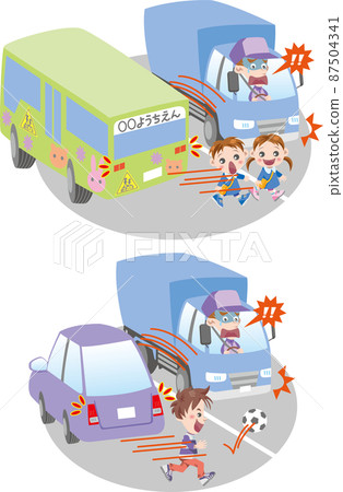Traffic safety <Personal injury, children, jumping out of the shadow of a stopped car (truck driver)> 87504341