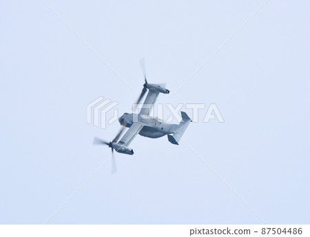 Marine Corps Osprey Marine Corps Osprey 87504486