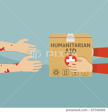 Humanitarian aid. A box passed from hand to hand. Flat design illustration. Humanitarian aid. A box passed from hand to hand. Flat design illustration. 87506906