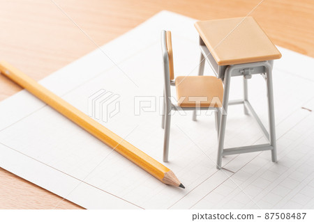 Image of reading impressions Image of reading impressions 87508487