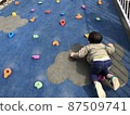 3 year old bouldering 87509741
