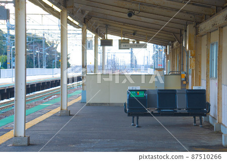 Kosei Line Home 87510266