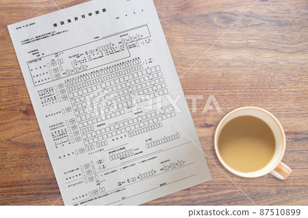 向都道府縣提交建築業許可申請書（咖啡杯） 87510899