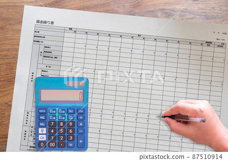 Cash statement (writing) Management, deterioration, bankruptcy in the black, in and out, cash 87510914