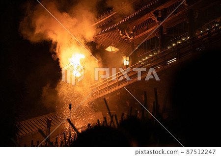 奈良縣東大寺二月堂除水① 奈良縣東大寺二月堂除水① 87512247
