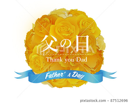 Father's Day Yellow rose 87512696