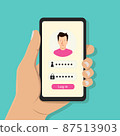 Login to the personal account on the smartphone screen with male avatar 87513903