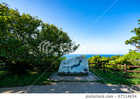 鹽之崎，本州最南端的紀念碑 87514654