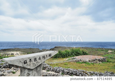 沖繩縣波照間島 日本最南端 沖繩縣波照間島 日本最南端 87514895