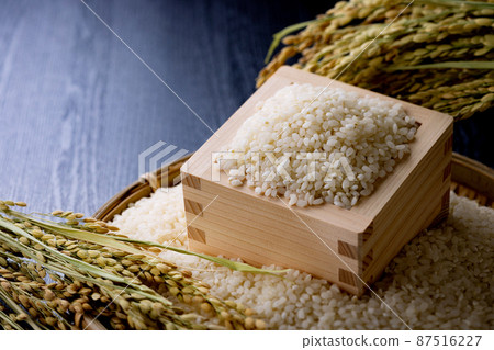 New rice, polished rice New rice, polished rice 87516227