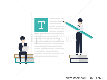 創建一篇文章來閱讀！插圖素材 87517630