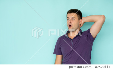 Shocked news. Surprised man. Disbelief expression. Amazed guy in casual look with opened mouth looking copy space isolated blue. 87520115