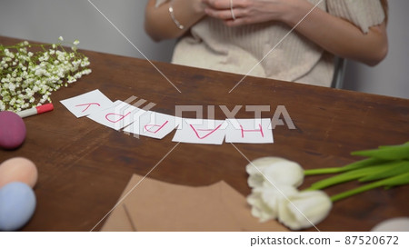 Close-up on a table with items to create a composition for Easter. Happy Easter. Church holiday-Easter Close-up on a table with items to create a composition for Easter. Happy Easter. Church holiday-Easter 87520672