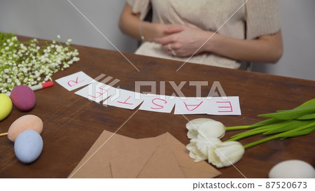 Close-up on a table with items to create a composition for Easter. Easter. Church holiday-Easter 87520673