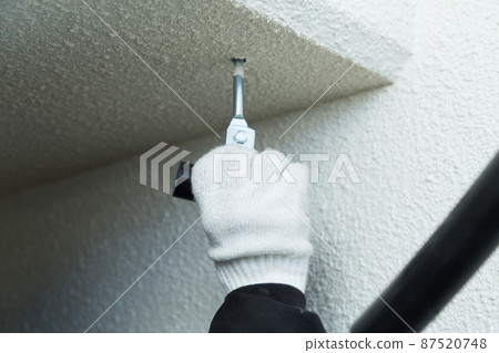 Piping removal 87520748