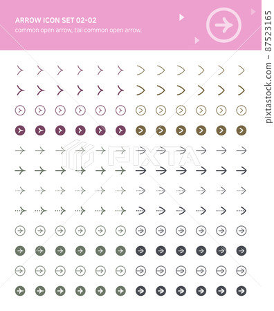 common arrow icon common arrow icon 87523165