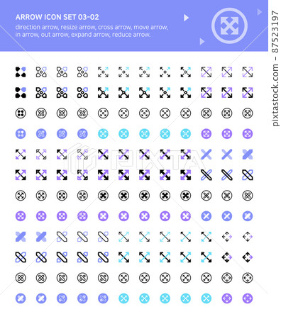 Common arrow icons for expanding and collapsing areas 87523197