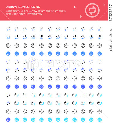 Arrow icons related to cycle and direction 87523217