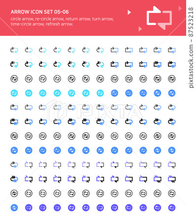 與週期和方向相關的箭頭圖標 87523218