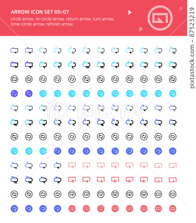 與週期和方向相關的箭頭圖標 87523219
