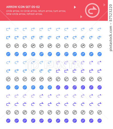 與週期和方向相關的箭頭圖標 與週期和方向相關的箭頭圖標 87523220