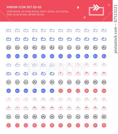 Arrow icons related to cycle and direction 87523221